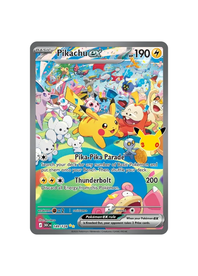 Pokémon TCG - 30C EN 149/128 - Pikachu EX