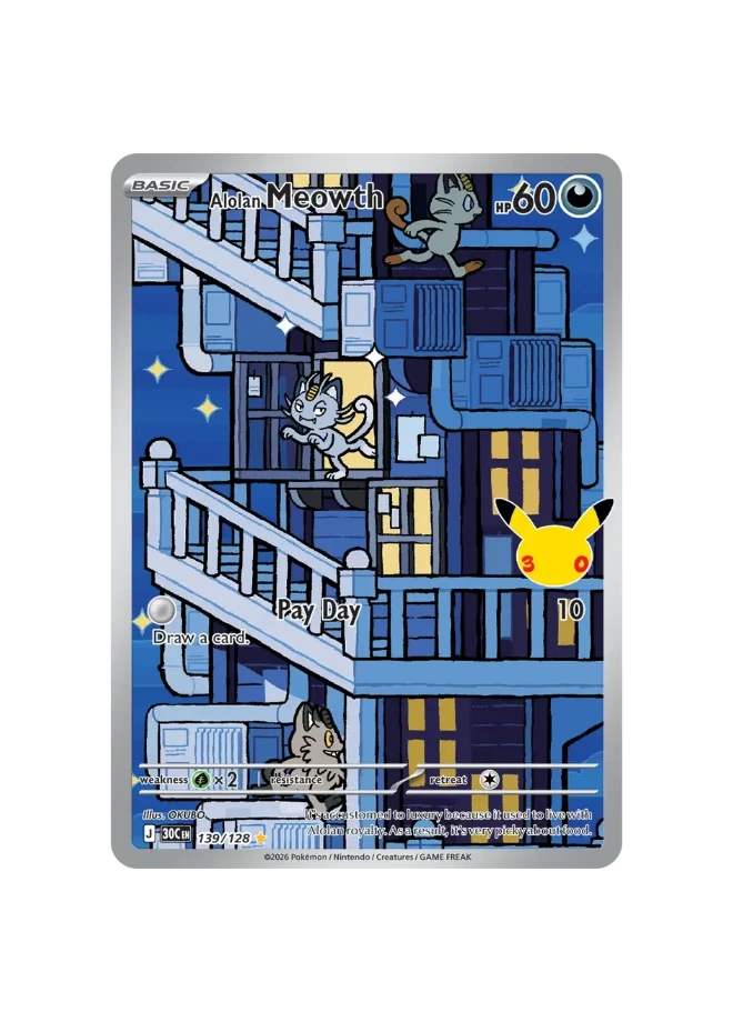 Pokémon TCG - 30C EN 139/128 - Alolan Meowth