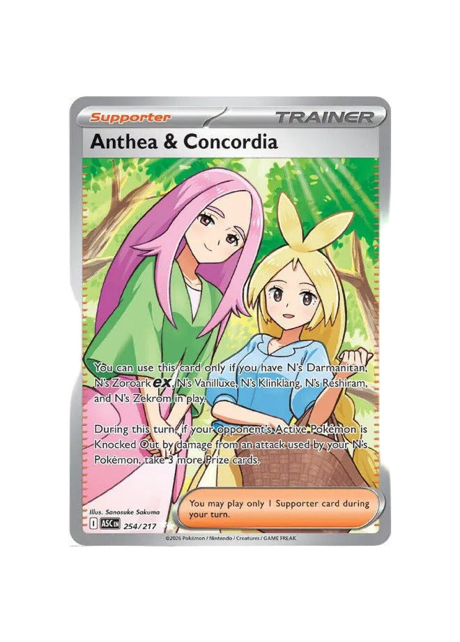 Pokémon TCG - ASC EN 254/217 - Anthea & Concordia