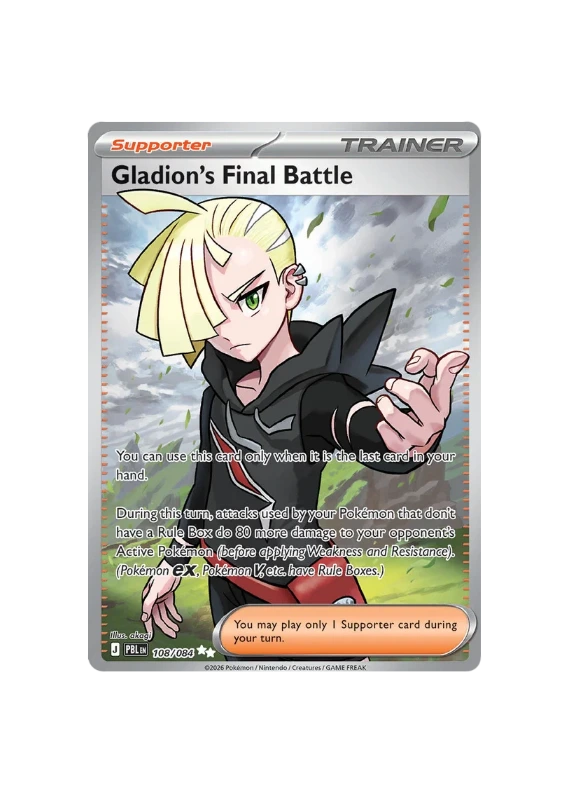 Pokémon TCG - PBL EN 108/084 - Gladions Final Battle