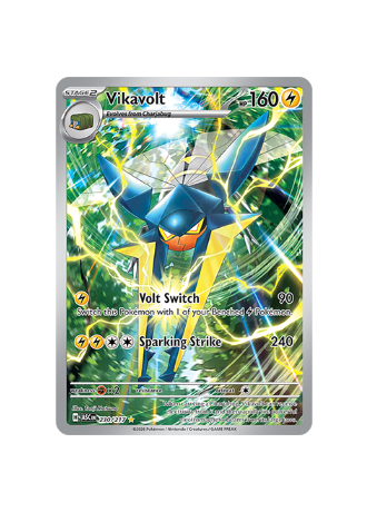 Pokémon TCG - ASC EN 230/217 - Vikavolt