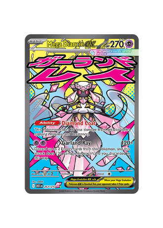 Pokémon TCG - ASC EN 267/217 - Mega Diancie EX