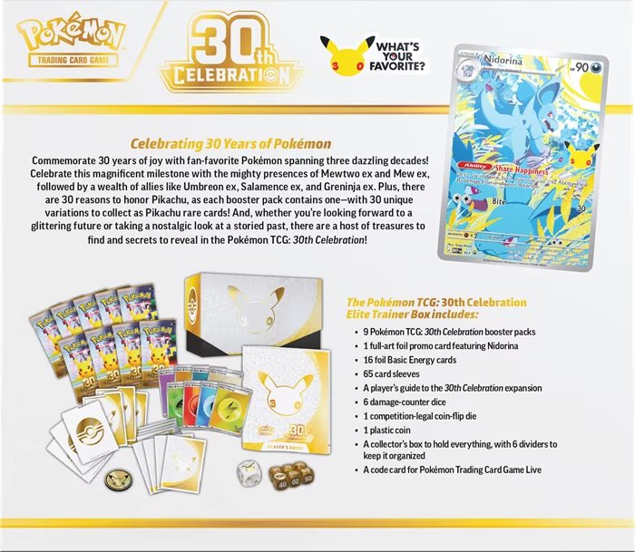 Pokémon TCG - Elite Trainer Box - 30th Celebration