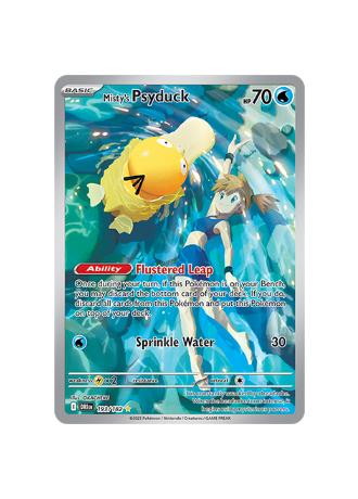 Pokémon TCG - DRI EN 193/182 - Mistys Psyduck