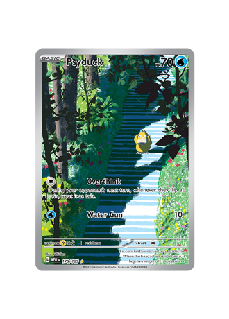 Pokémon TCG - MEW151 EN 175/165 - Psyduck