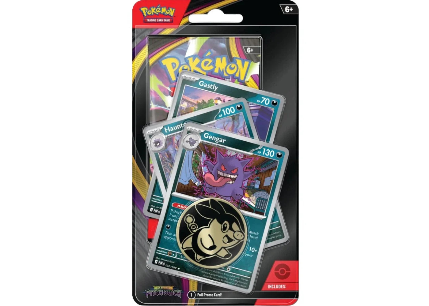 Pokémon TCG - Pitch Black Gengar Blister EN