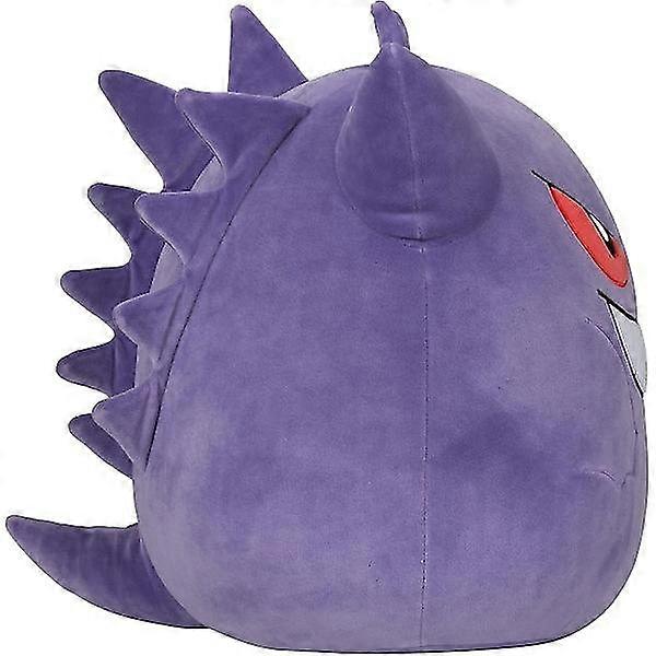 Pokémon TCG - Squismallow Gengar