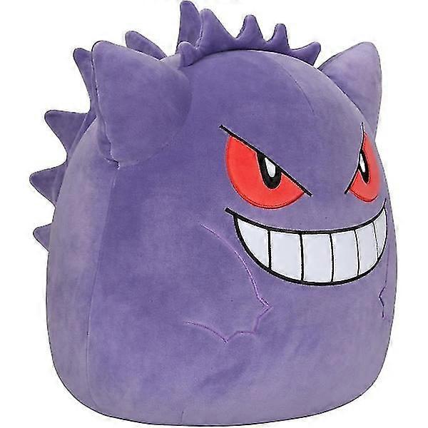 Pokémon TCG - Squismallow Gengar