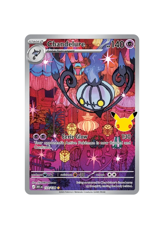 Pokémon TCG - 30C EN 137/128 - Chandelure