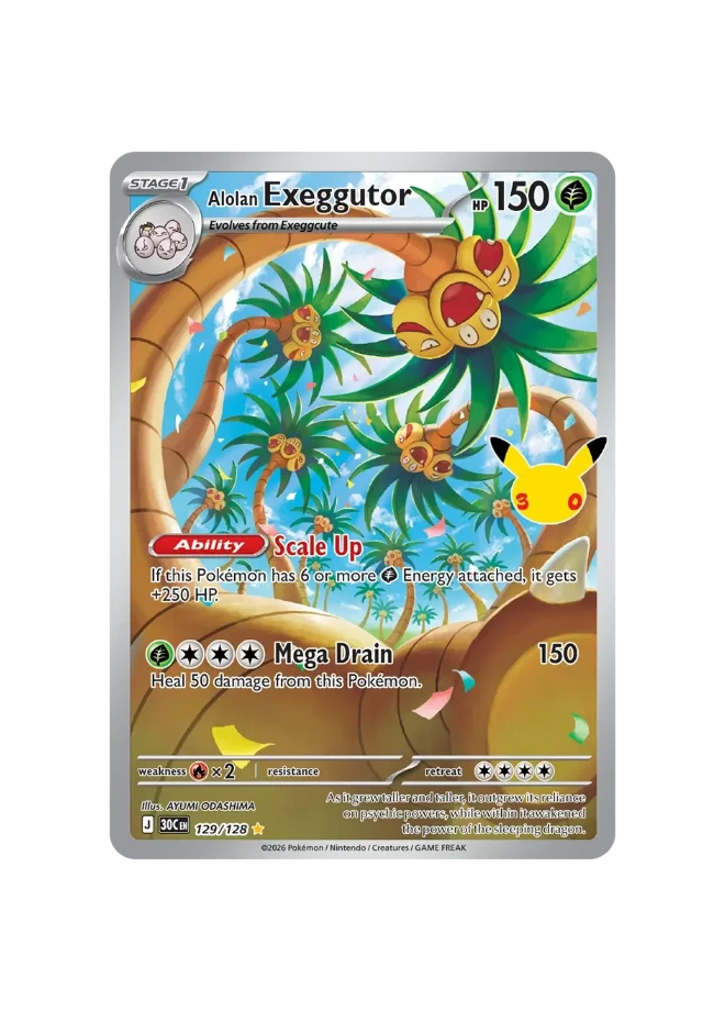 Pokémon TCG - 30C EN 129/128 - Alolan Exeggutor