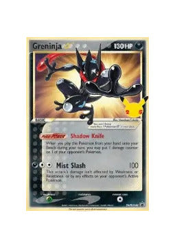 Pokémon TCG -  25th Celebrations EN SWSH144/123 - Greninja Gold Star