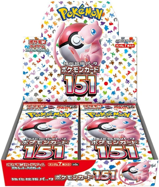 Pokémon TCG - 151 Booster Booster Display Box (JP) 2023