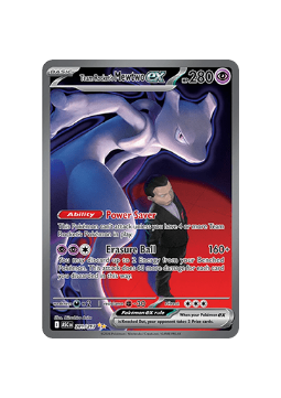 Pokémon TCG - ASC EN 281/217 - Team Rockets Mewtwo EX