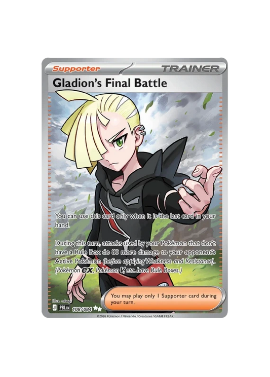 Pokémon TCG - PBL EN 108/084 - Gladions Final Battle