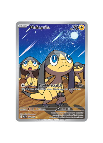 Pokémon TCG - MEG EN 143/132  - Helioptile