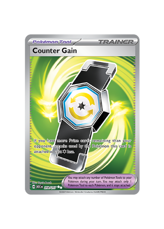 Pokémon TCG - ASC EN 259/217 - Cointer GAIN
