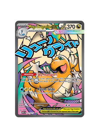 Pokémon TCG - ASC EN 271/217 - Mega Dragonite EX