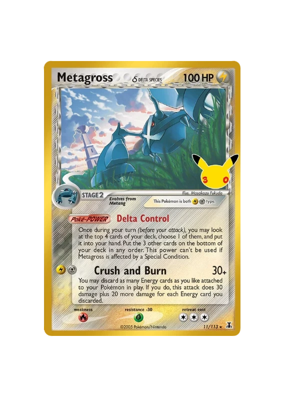 Pokémon TCG - 30C EN 011/113 - Metagross δ [EX Delta Species]