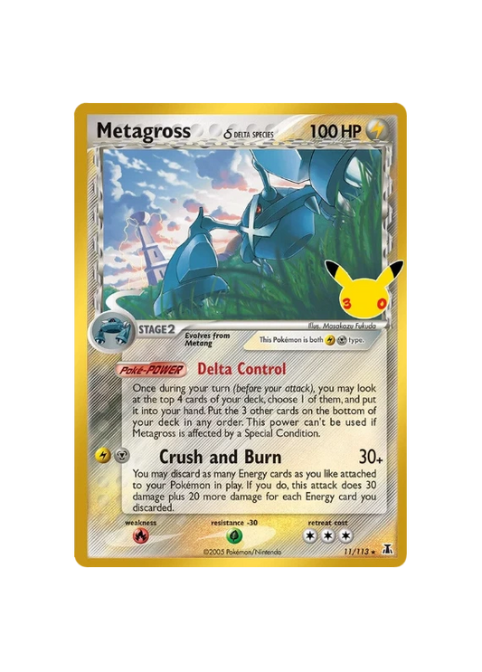 Pokémon TCG - 30C EN 011/113 - Metagross δ [EX Delta Species]
