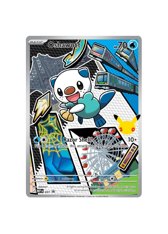 Pokémon TCG - Promo Card - MEP 051 - Oshawott
