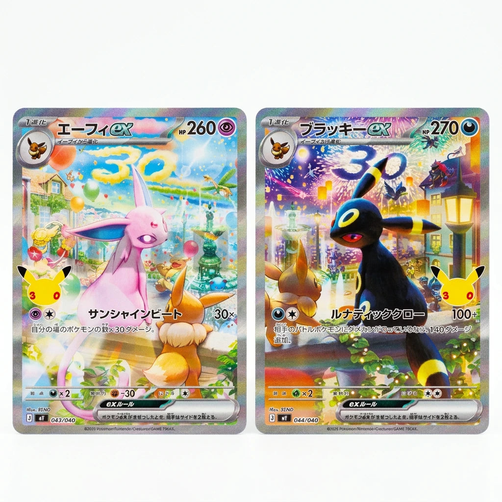 Pokémon TCG - 30th Celebration - Premium Deck Set: Espeon & Umbreon (JP)