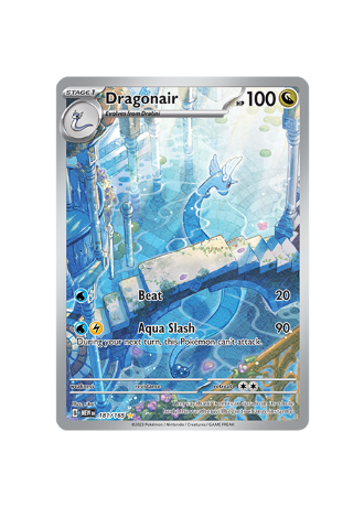 Pokémon TCG -  MEW151 EN 181/165 - Dragonair