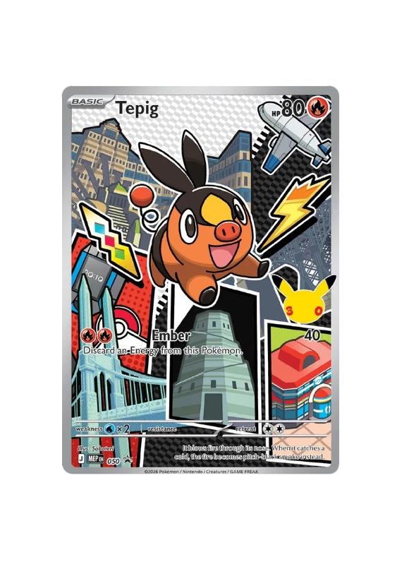 Pokémon TCG - Promo Card - MEP 050 - Tepig