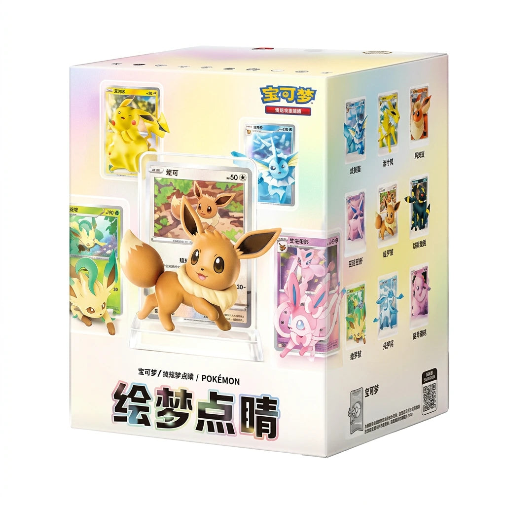 Pokémon TCG - Terastal Festival - Figuren-Booster Box (CHN)