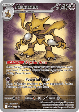 Pokémon TCG - Mystery Elite Trainer Sleeves + Original Promo Card