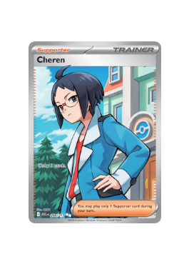 Pokémon TCG - ASC EN 258/217 - Cheren
