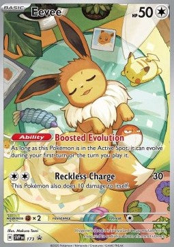 Pokémon TCG - Mystery Elite Trainer Sleeves + Original Promo Card