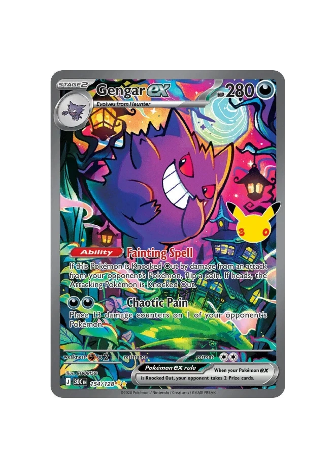 Pokémon TCG - 30C EN 154/128 - Gengar Ex