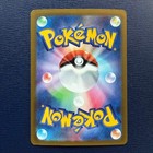 Pokémon TCG - 30th JP 135/103 FUR - Mew