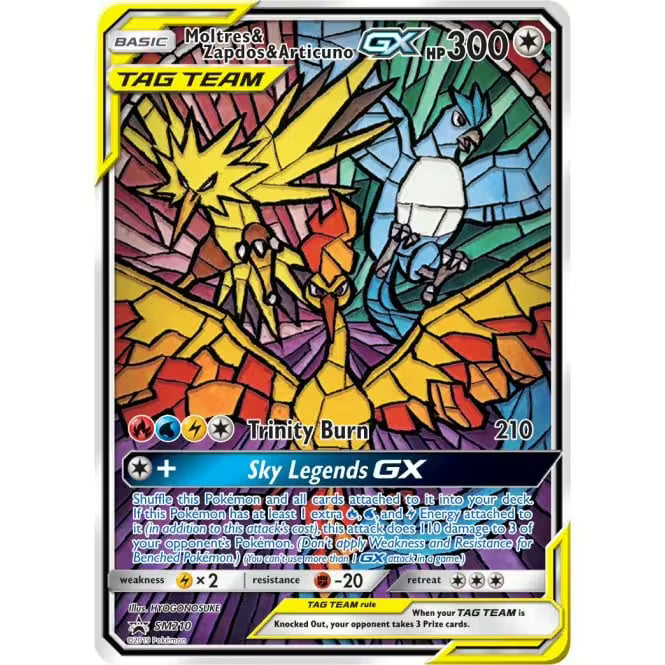 Pokémon TCG - Elite Trainer Box Hidden Fates (EN) 2019