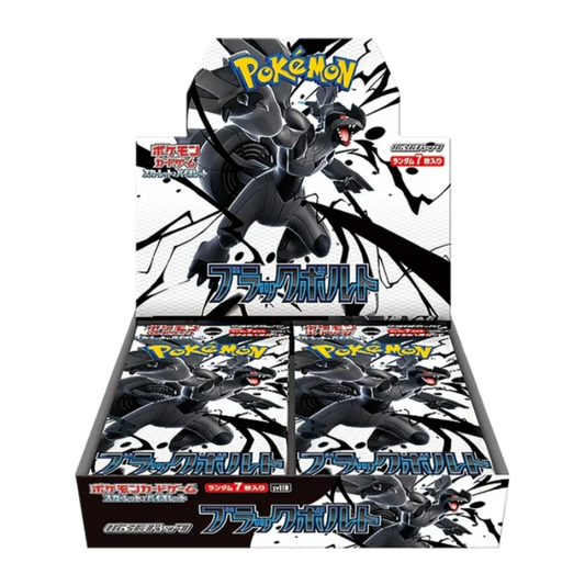 Pokémon TCG - Black Bolt Booster Display Box (JP) 2025