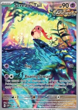 Pokémon TCG - Mystery Elite Trainer Sleeves + Original Promo Card