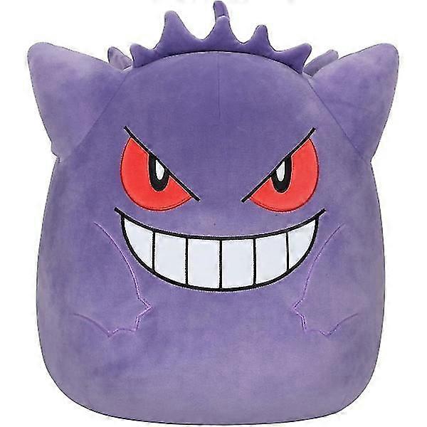 Pokémon TCG - Squismallow Gengar
